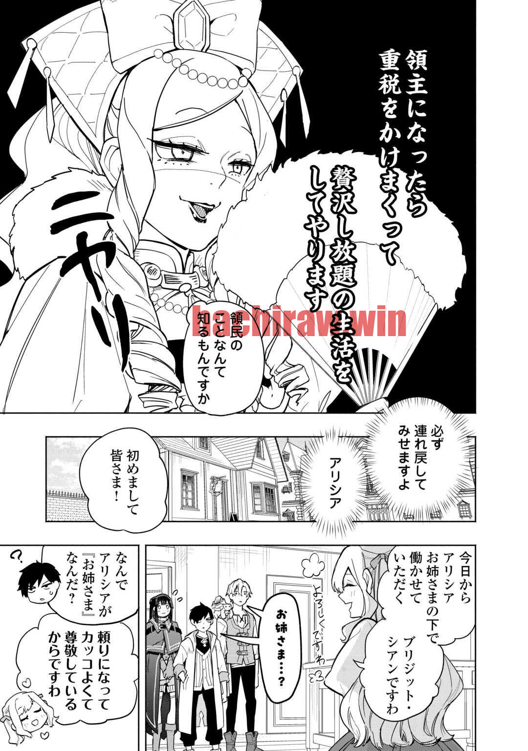 img 20