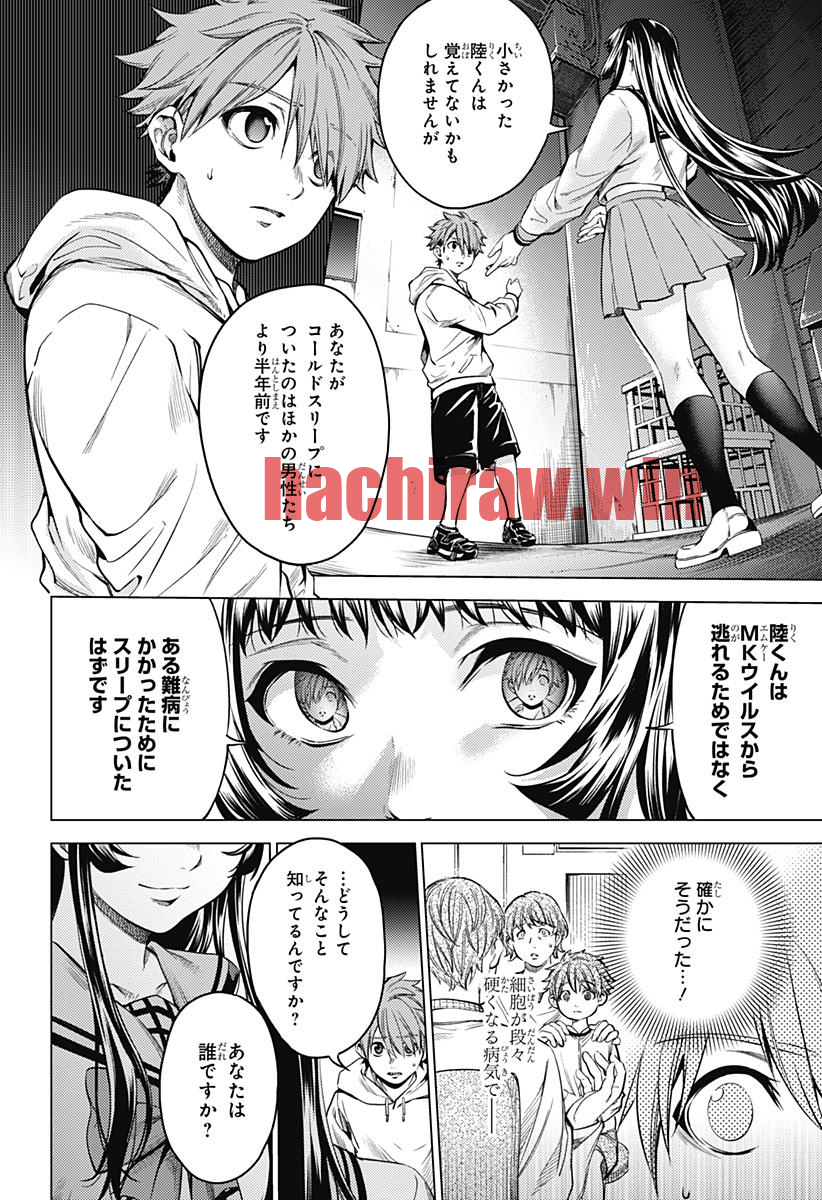 img 35