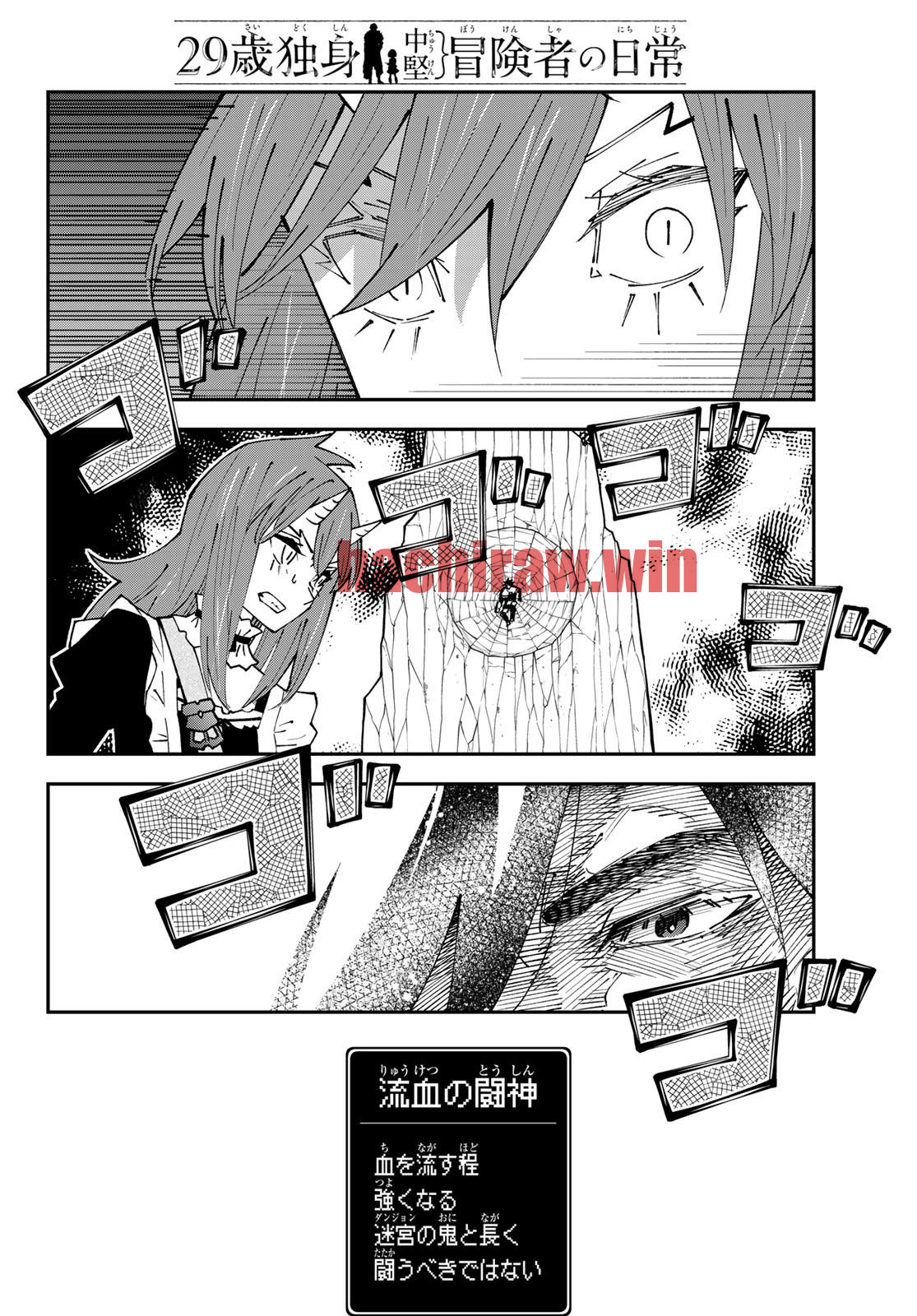 img 13