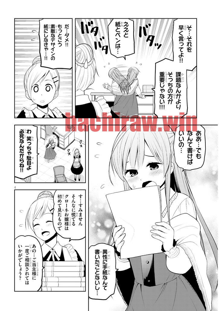 img 3