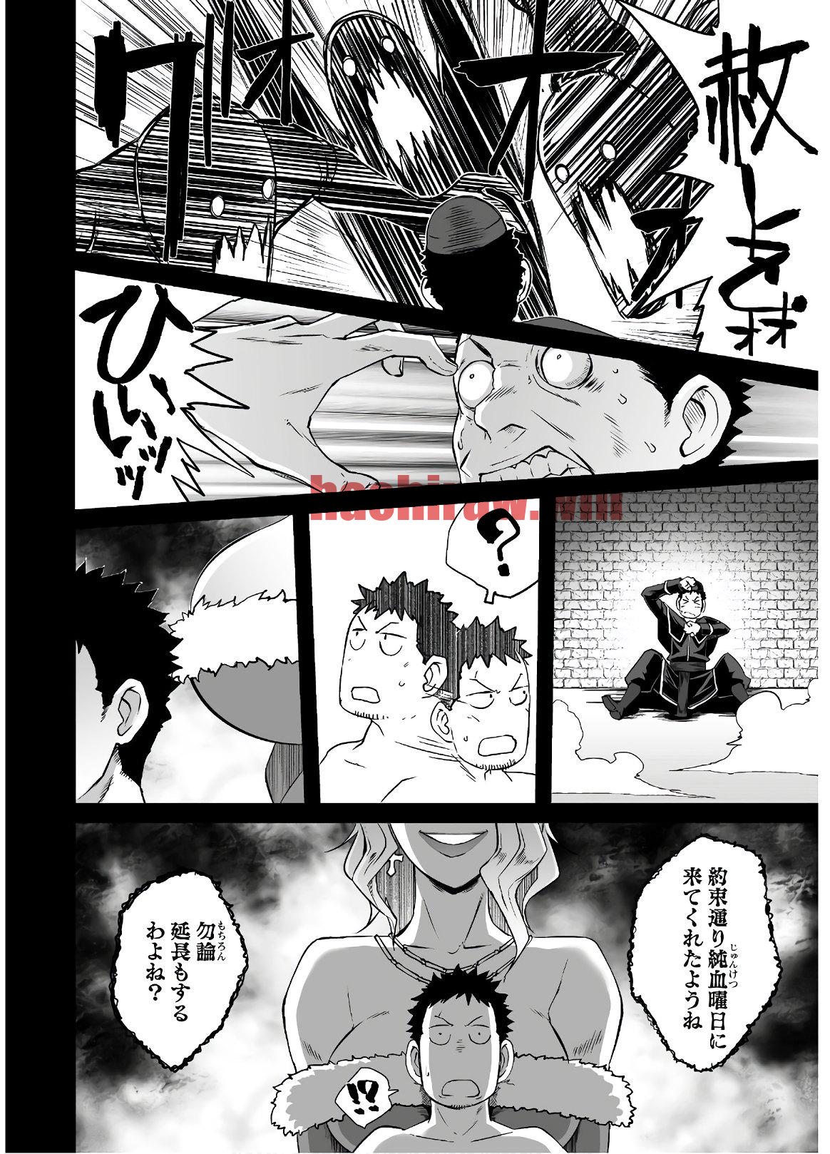 img 2