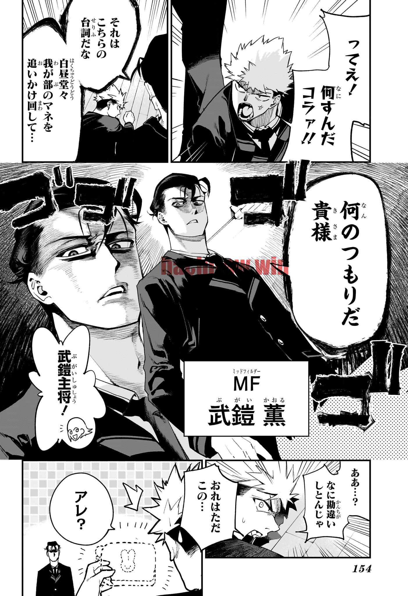 img 5