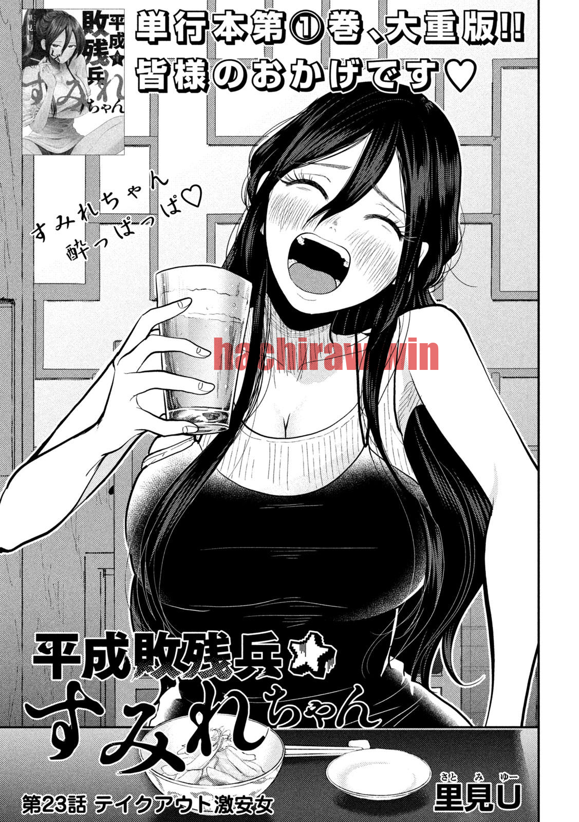 img 0