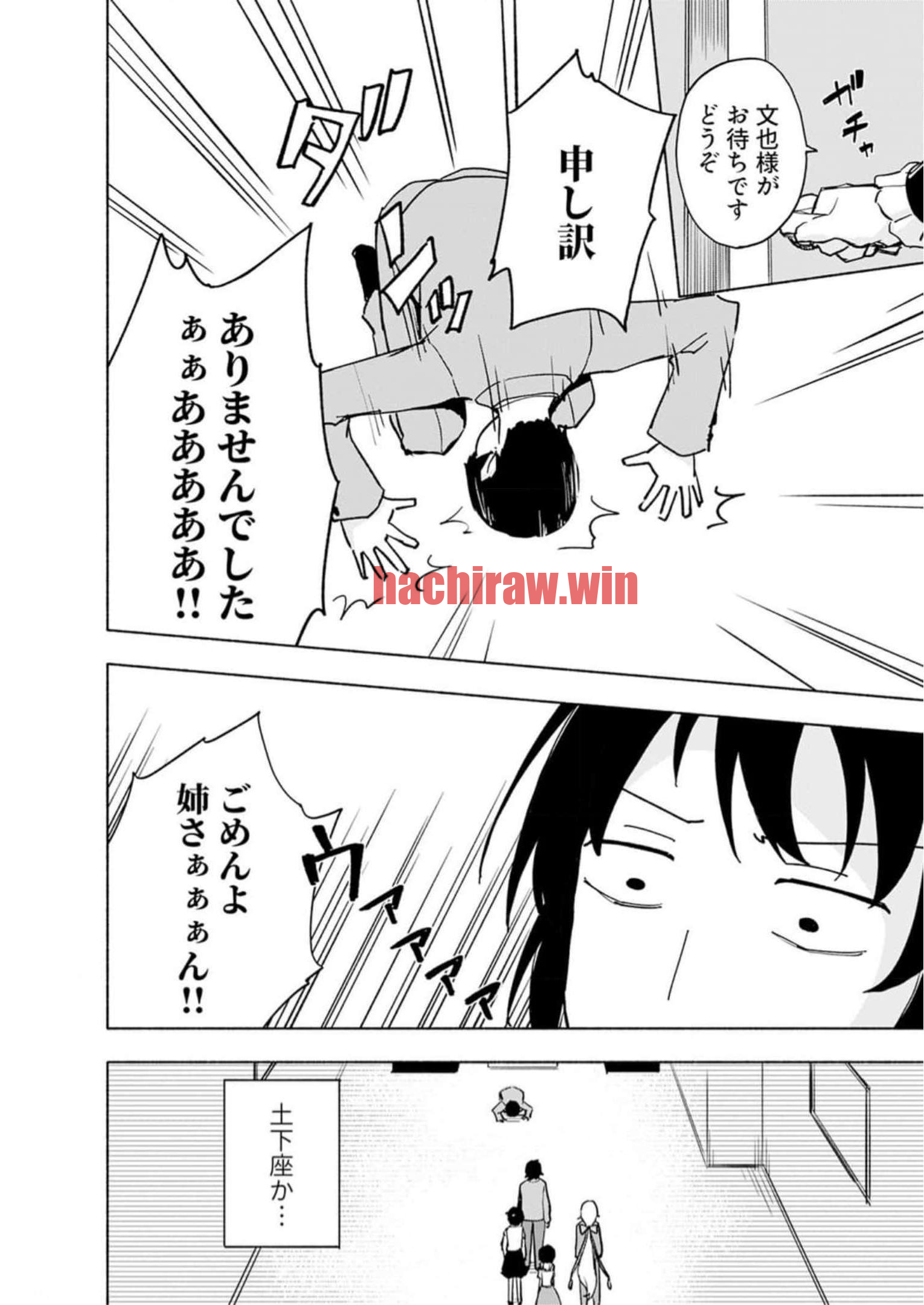 img 18