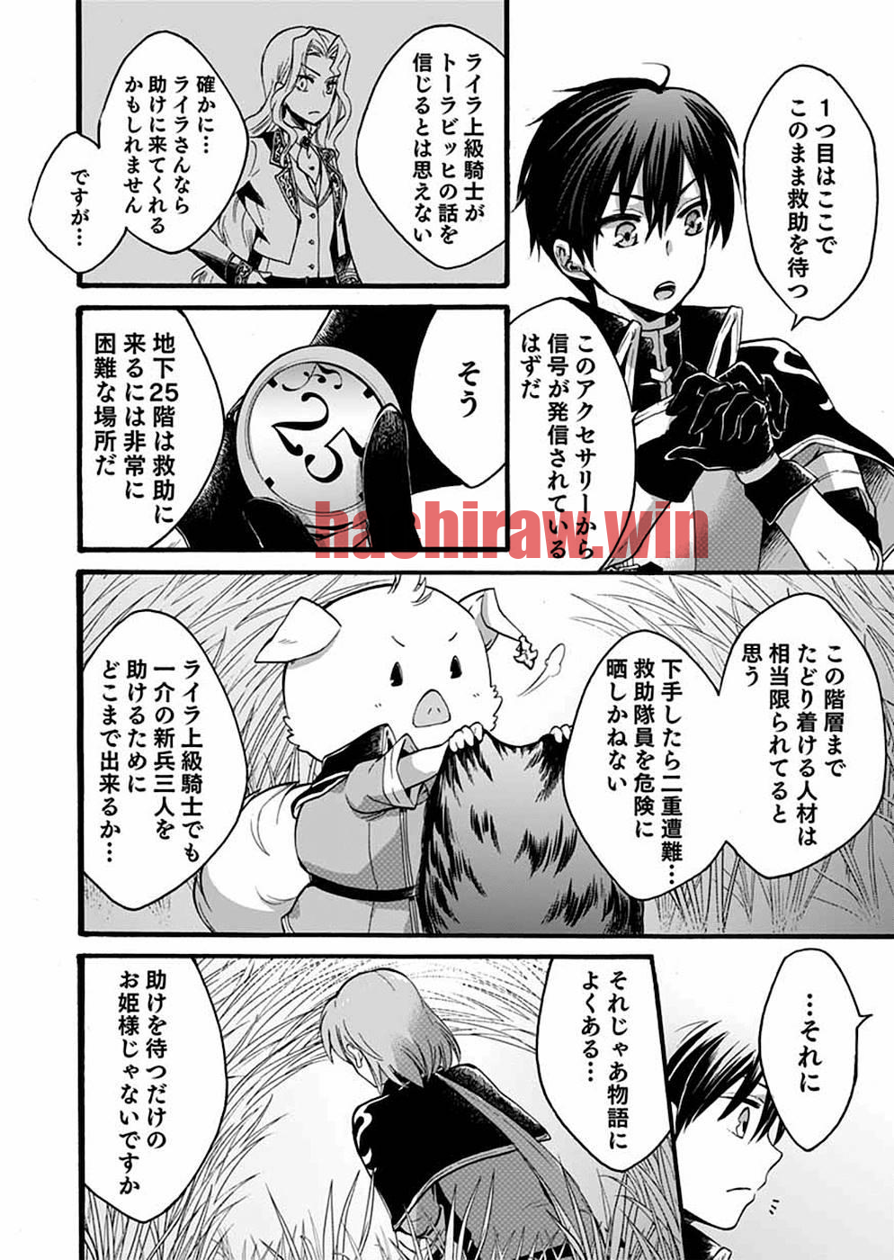 img 36
