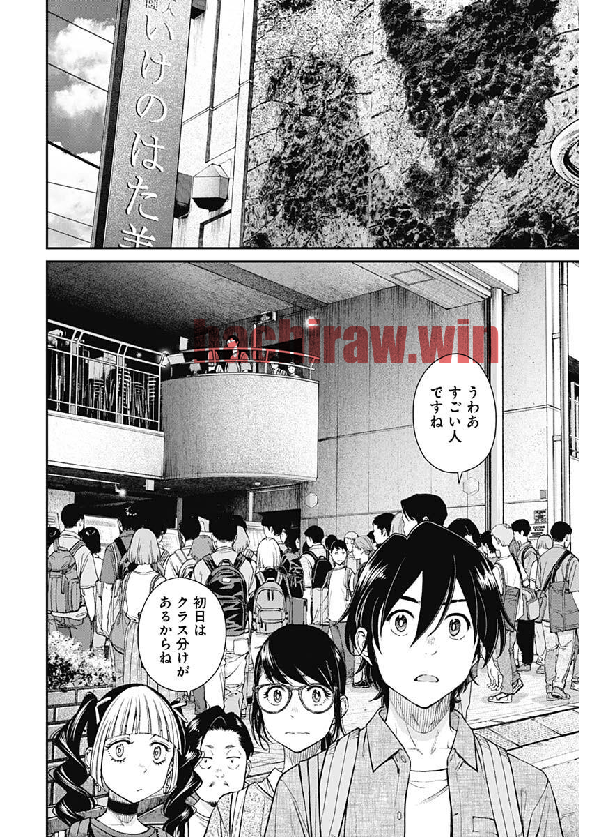 img 9
