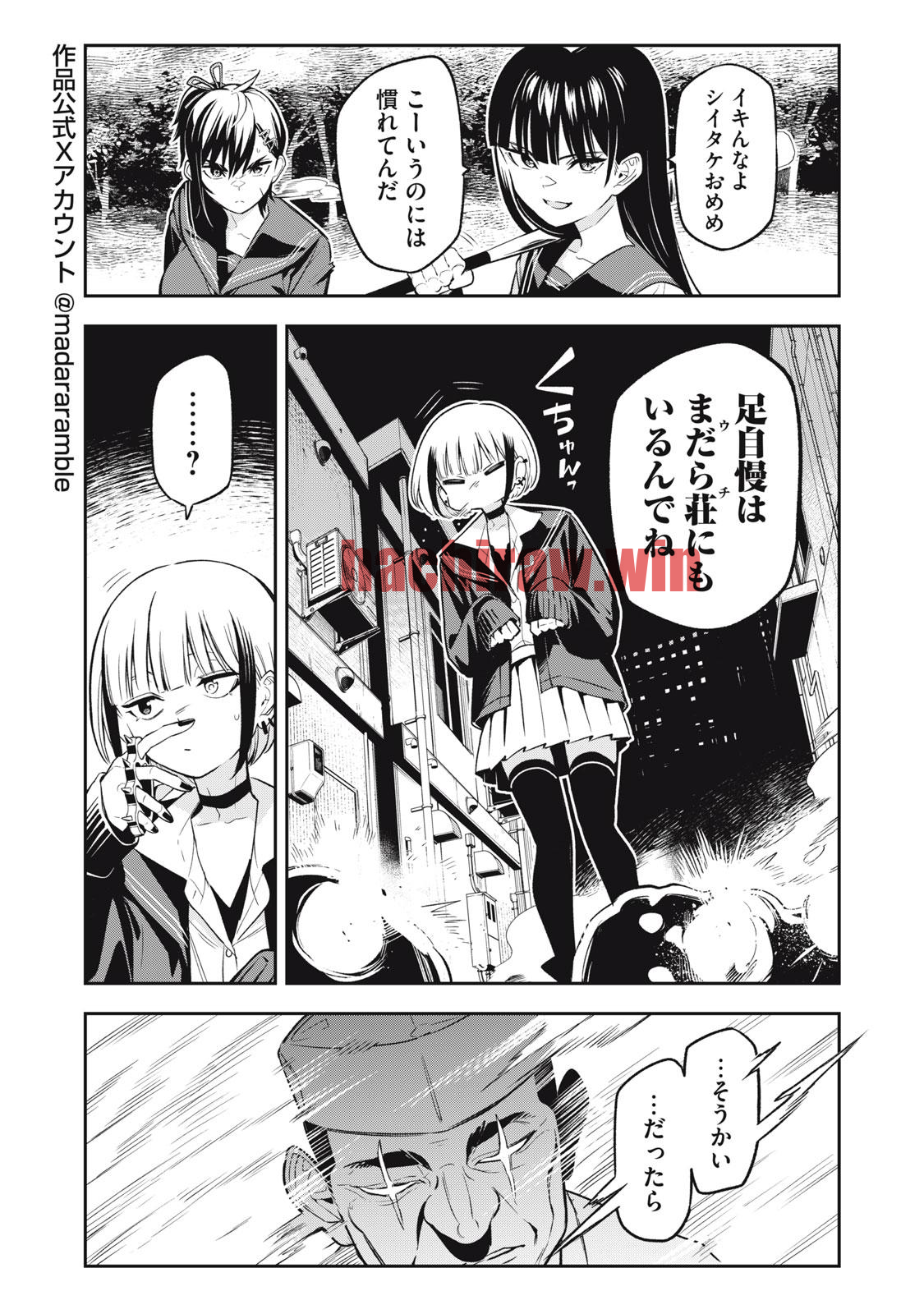 img 4