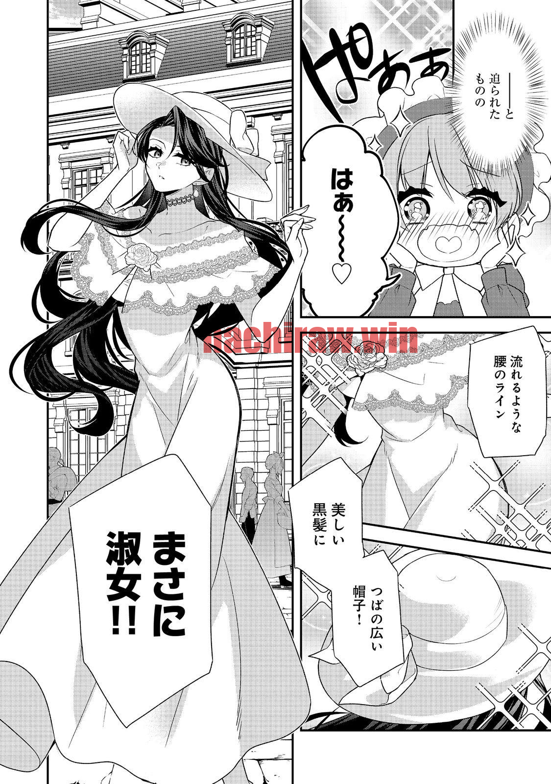 img 3