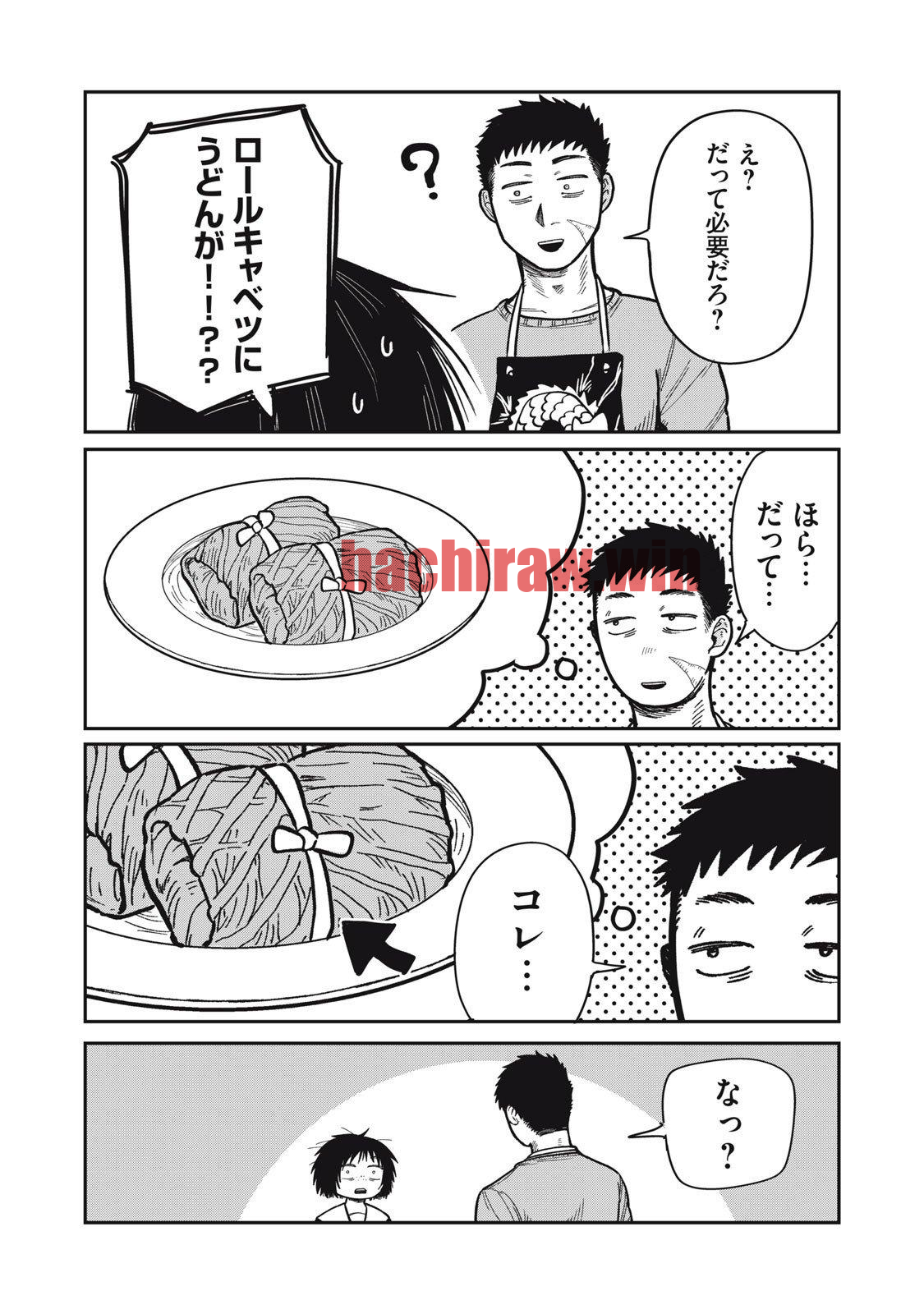 img 9