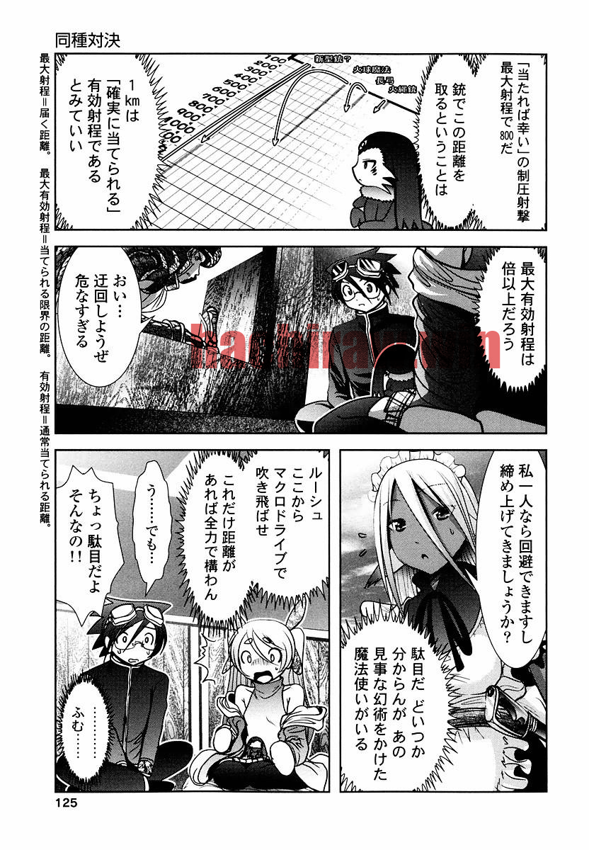 img 16