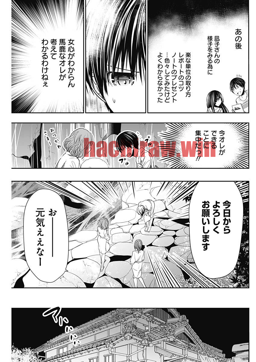 img 4