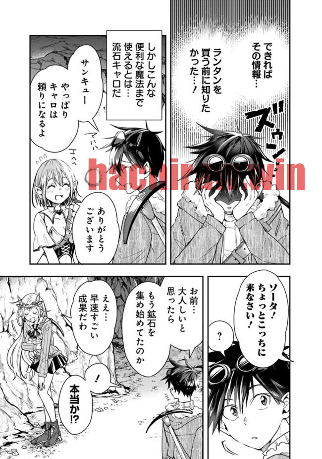 img 2