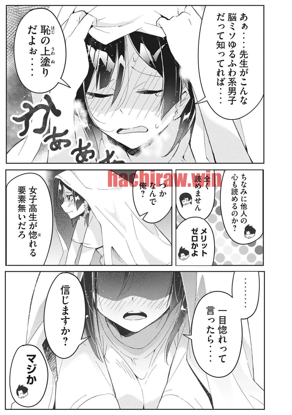 img 16
