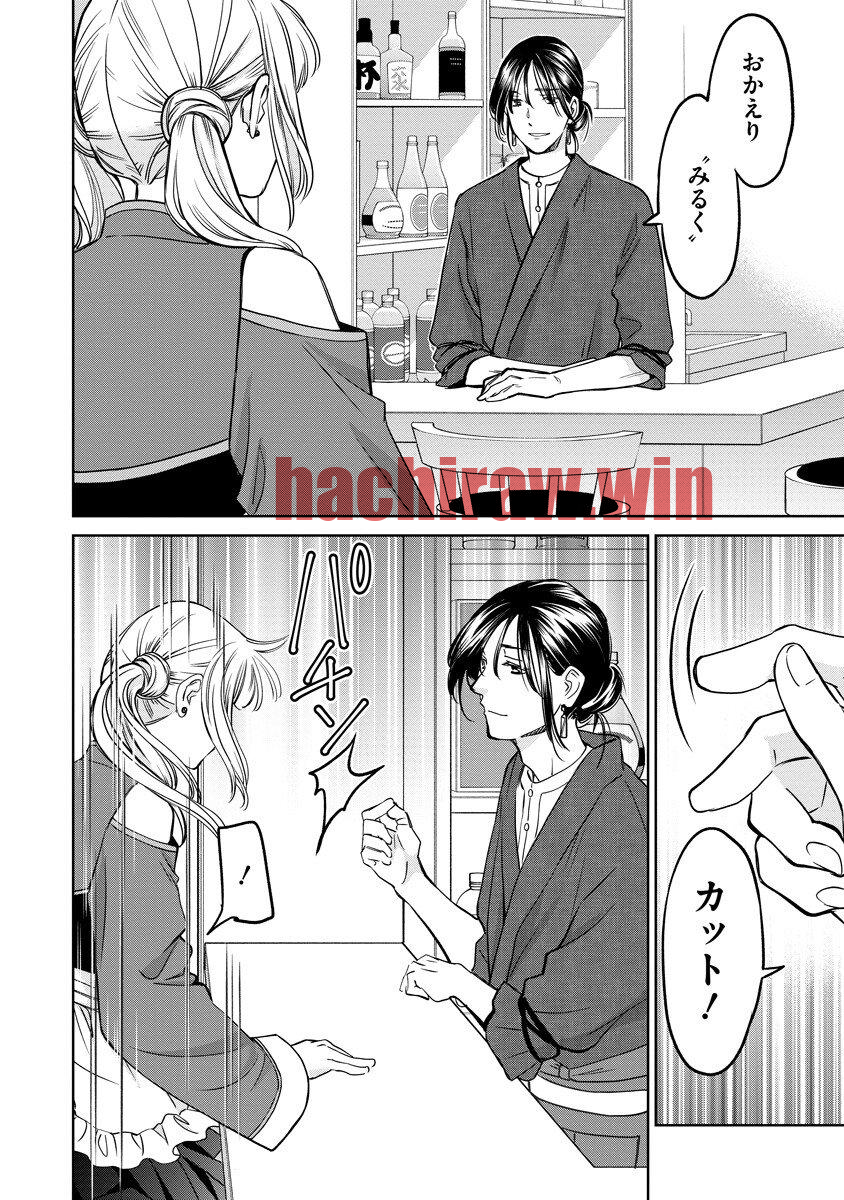 img 17