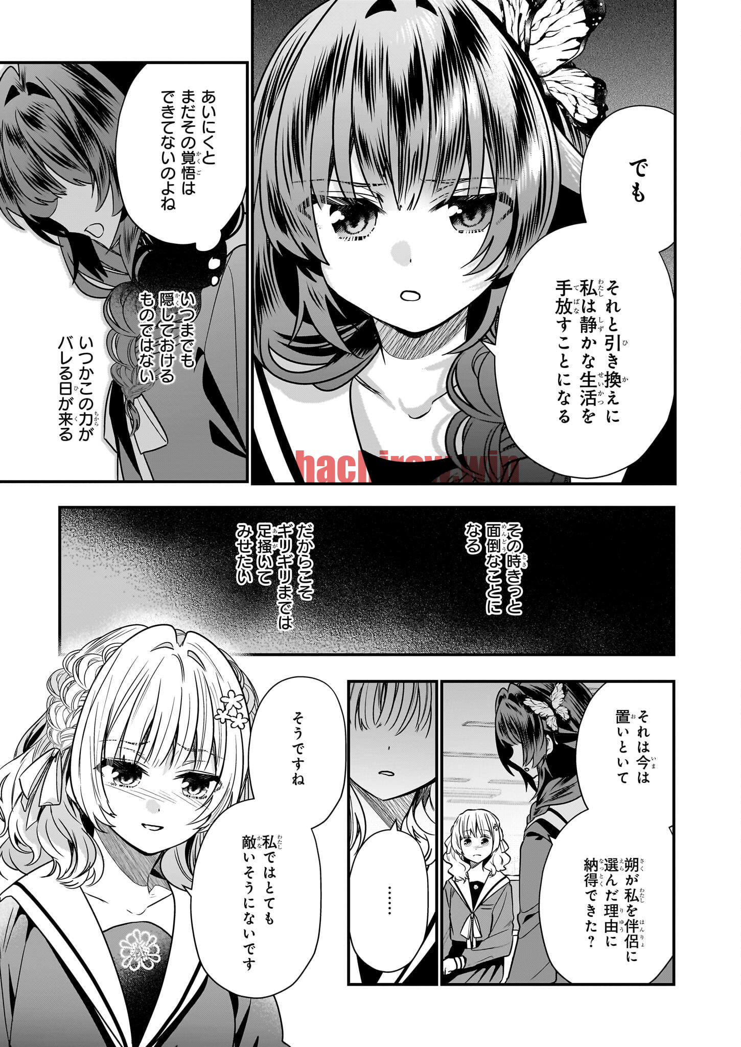 img 14