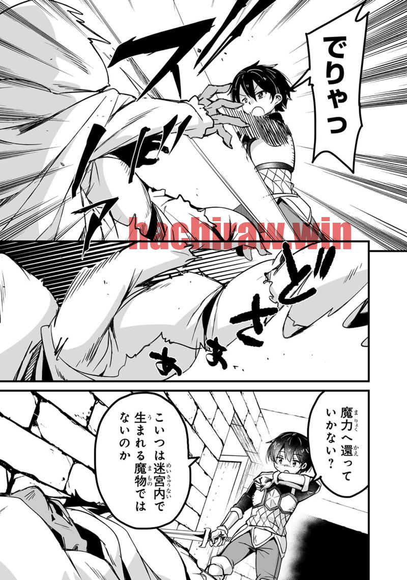 img 18