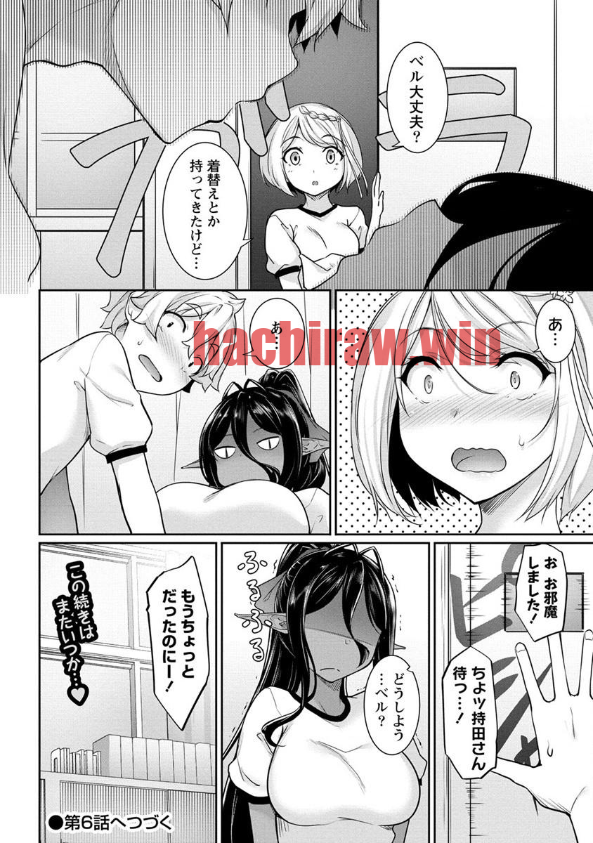 img 19