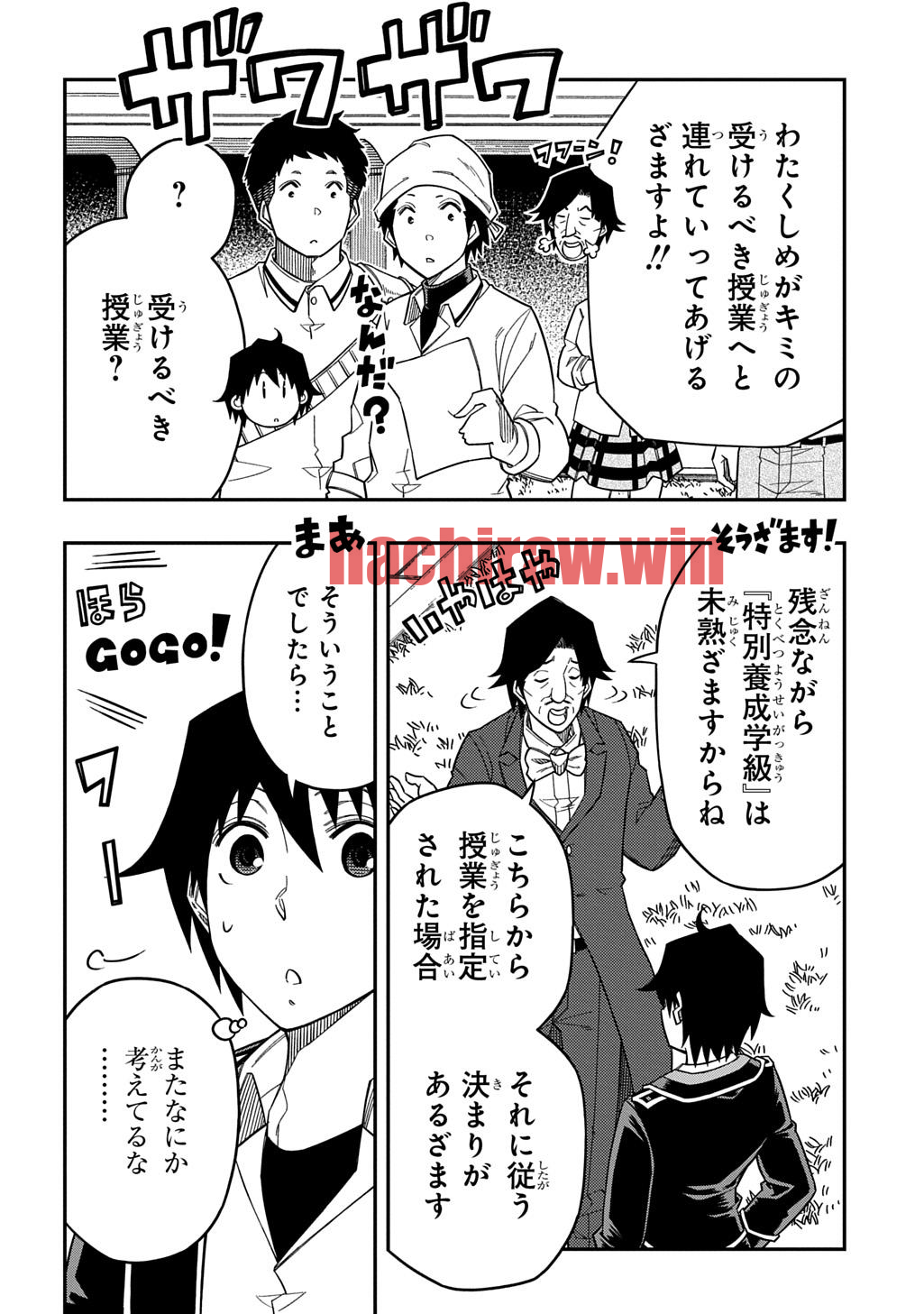 img 19