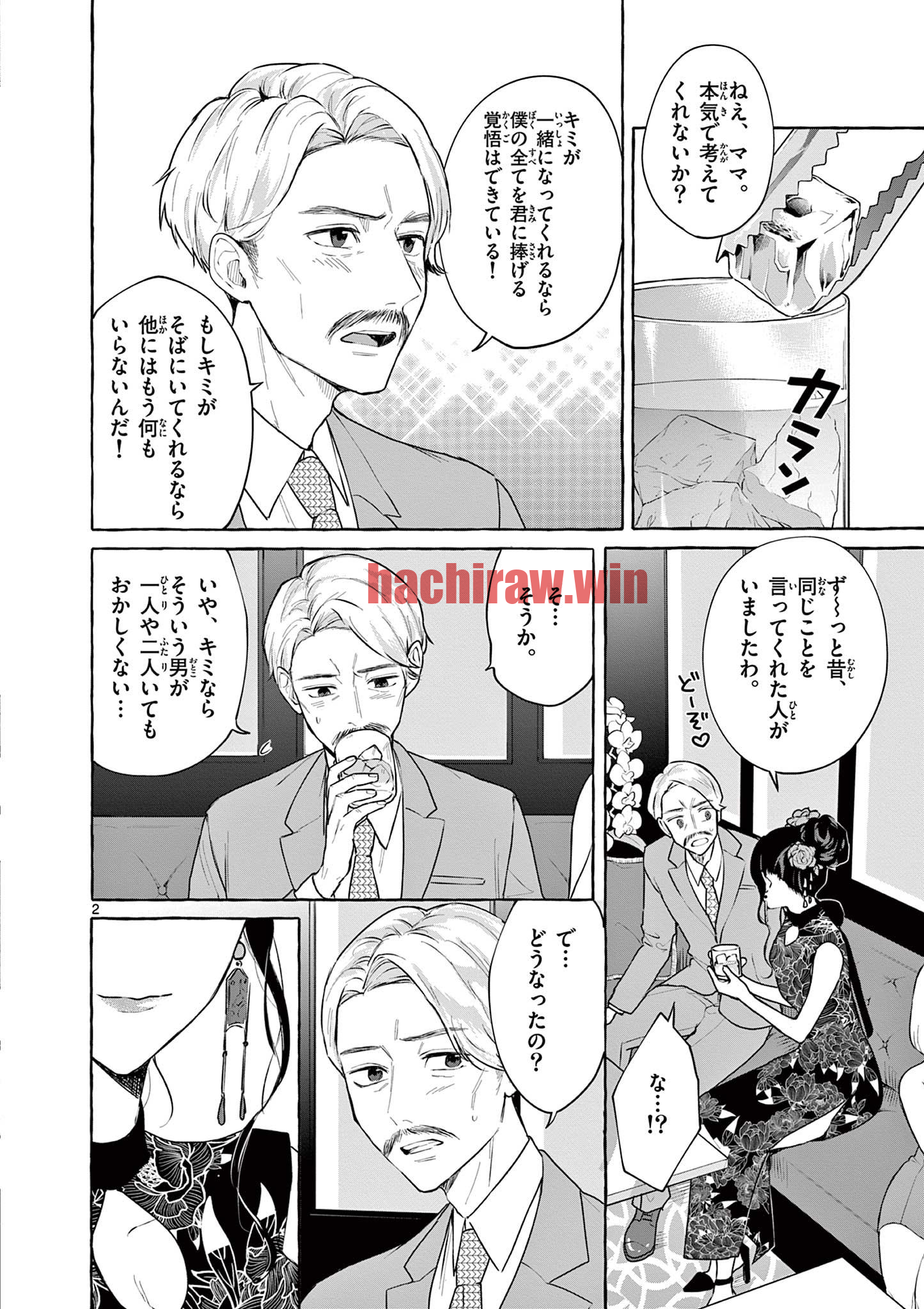 img 1