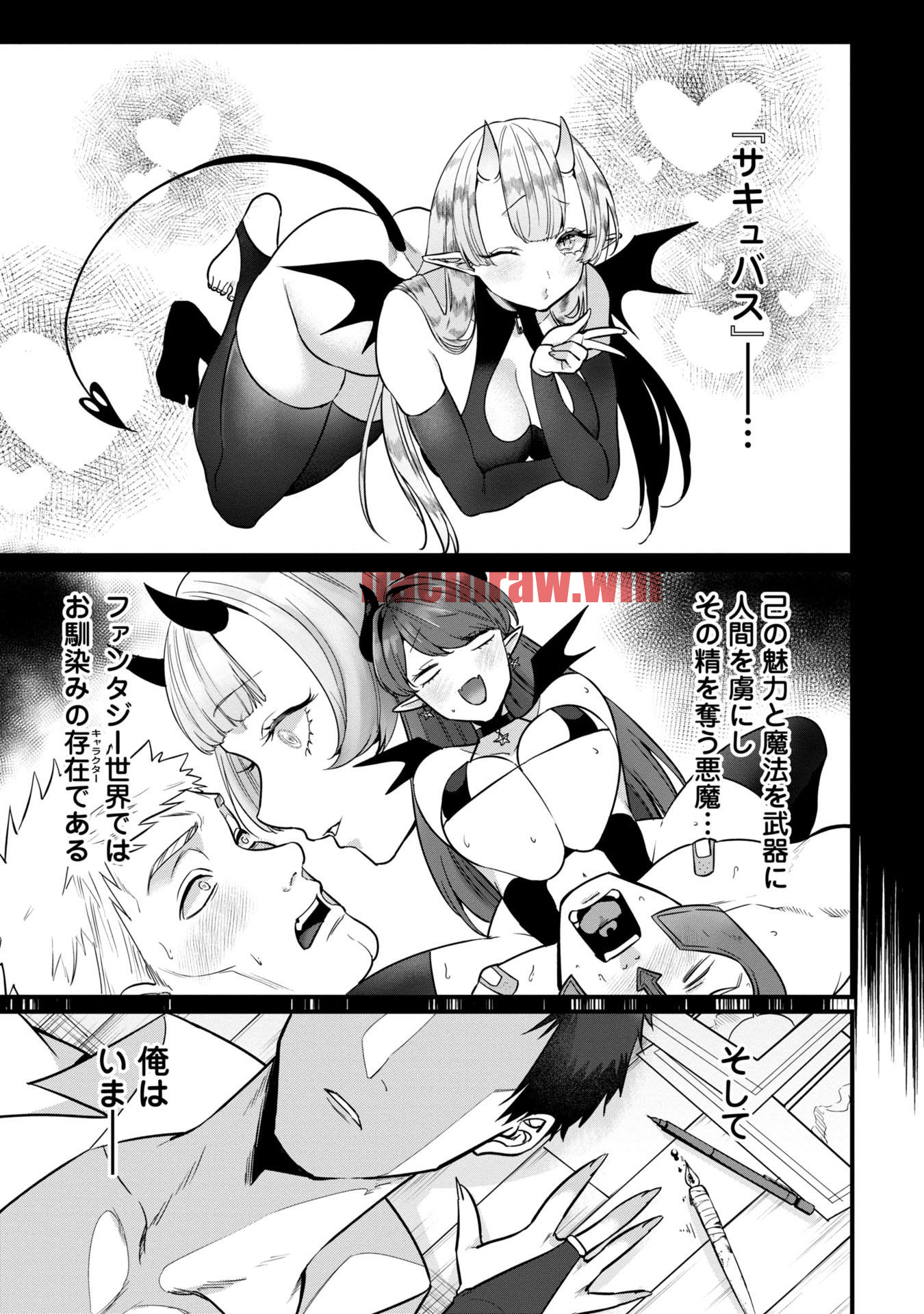 img 0