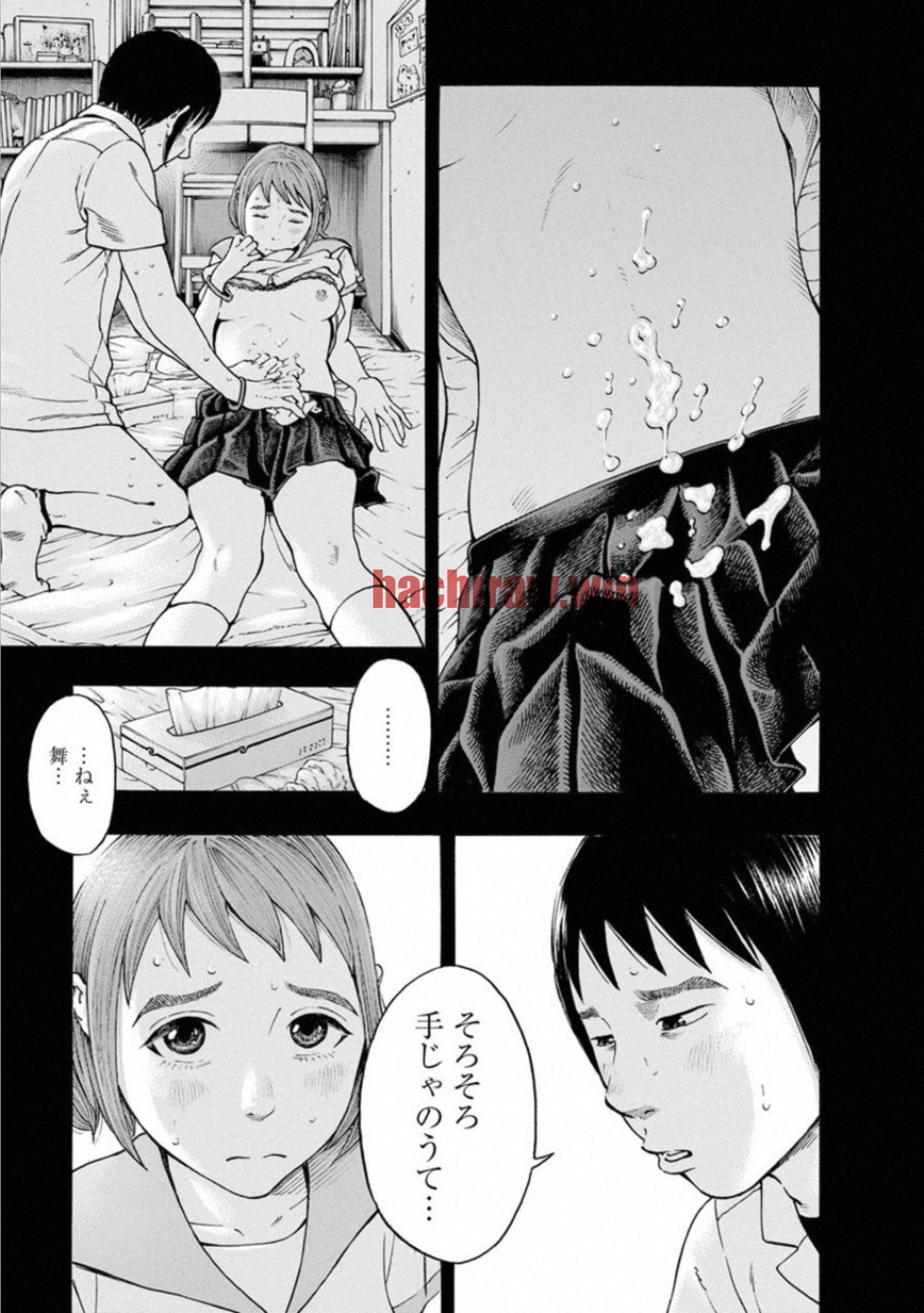 img 6