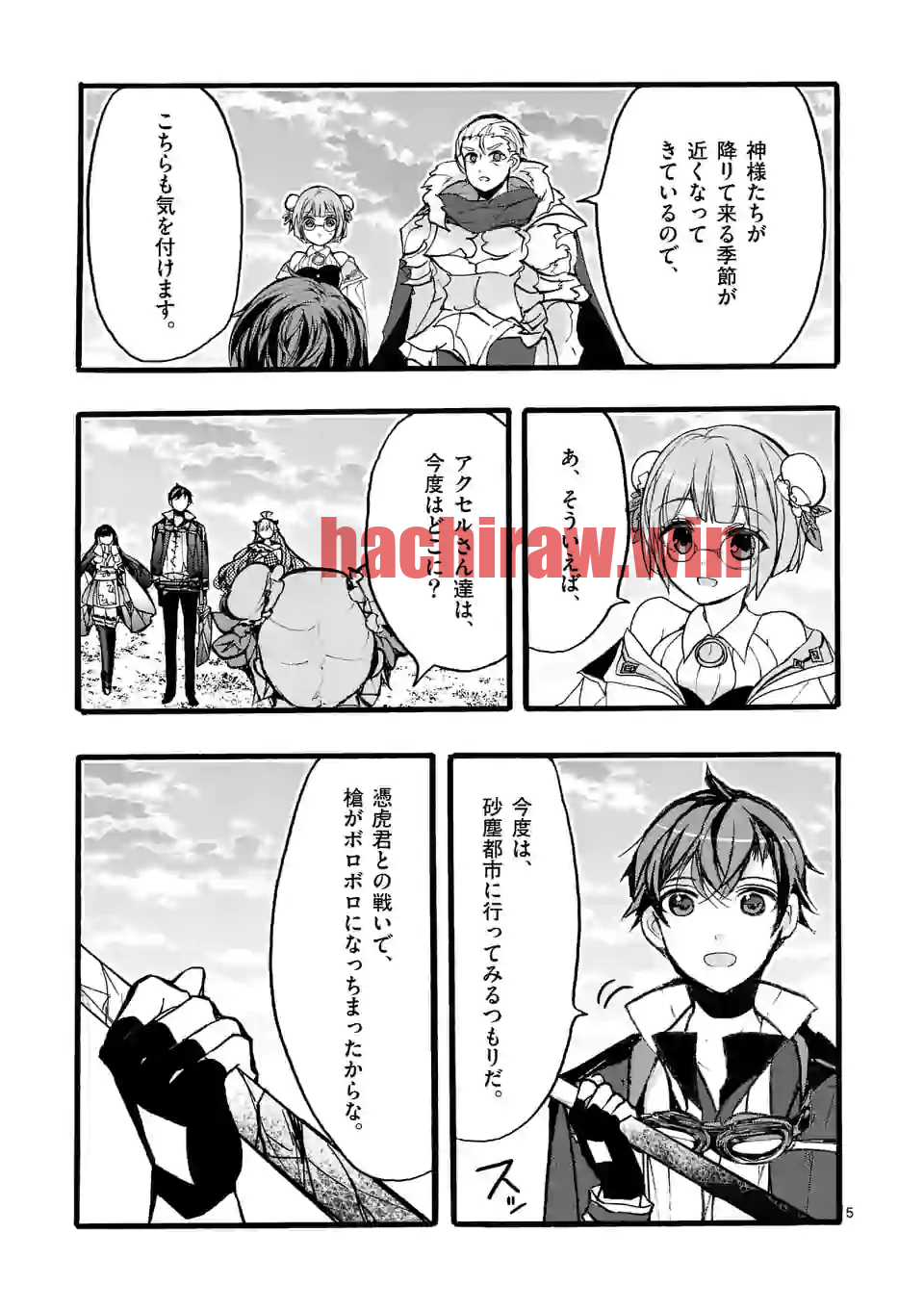 img 4
