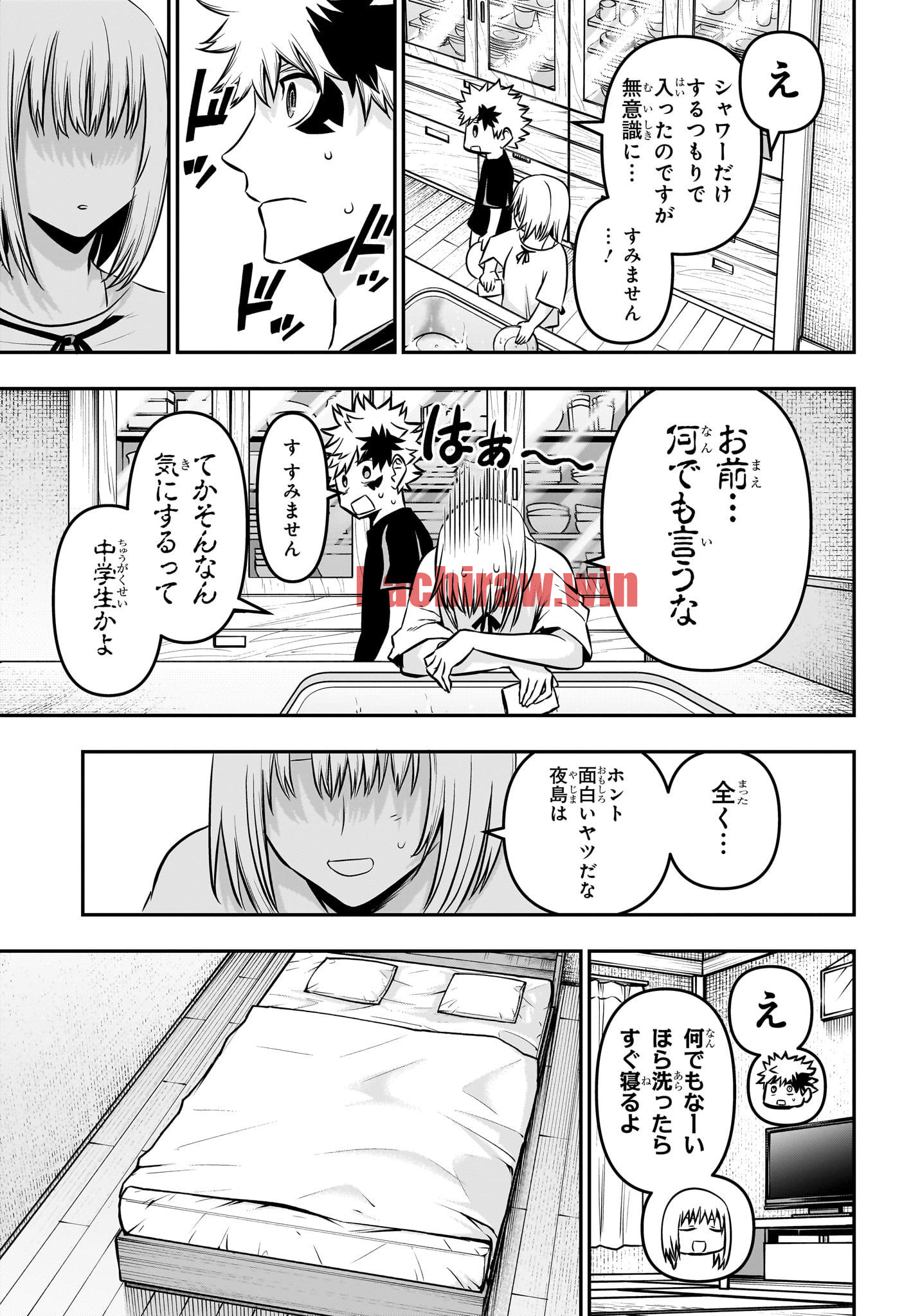 img 16