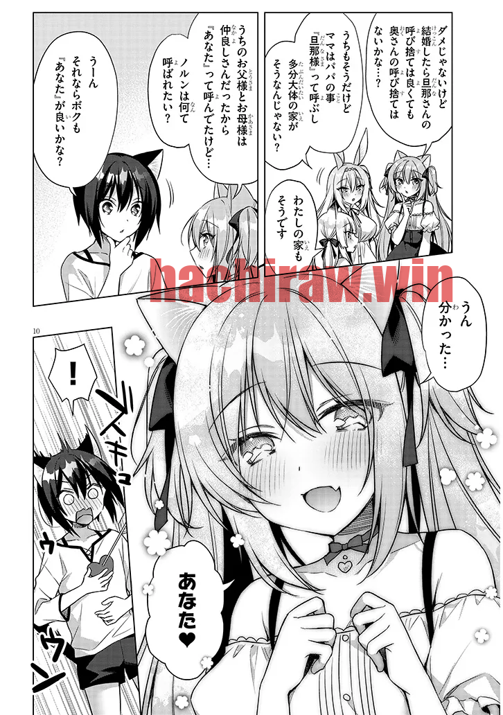 img 9