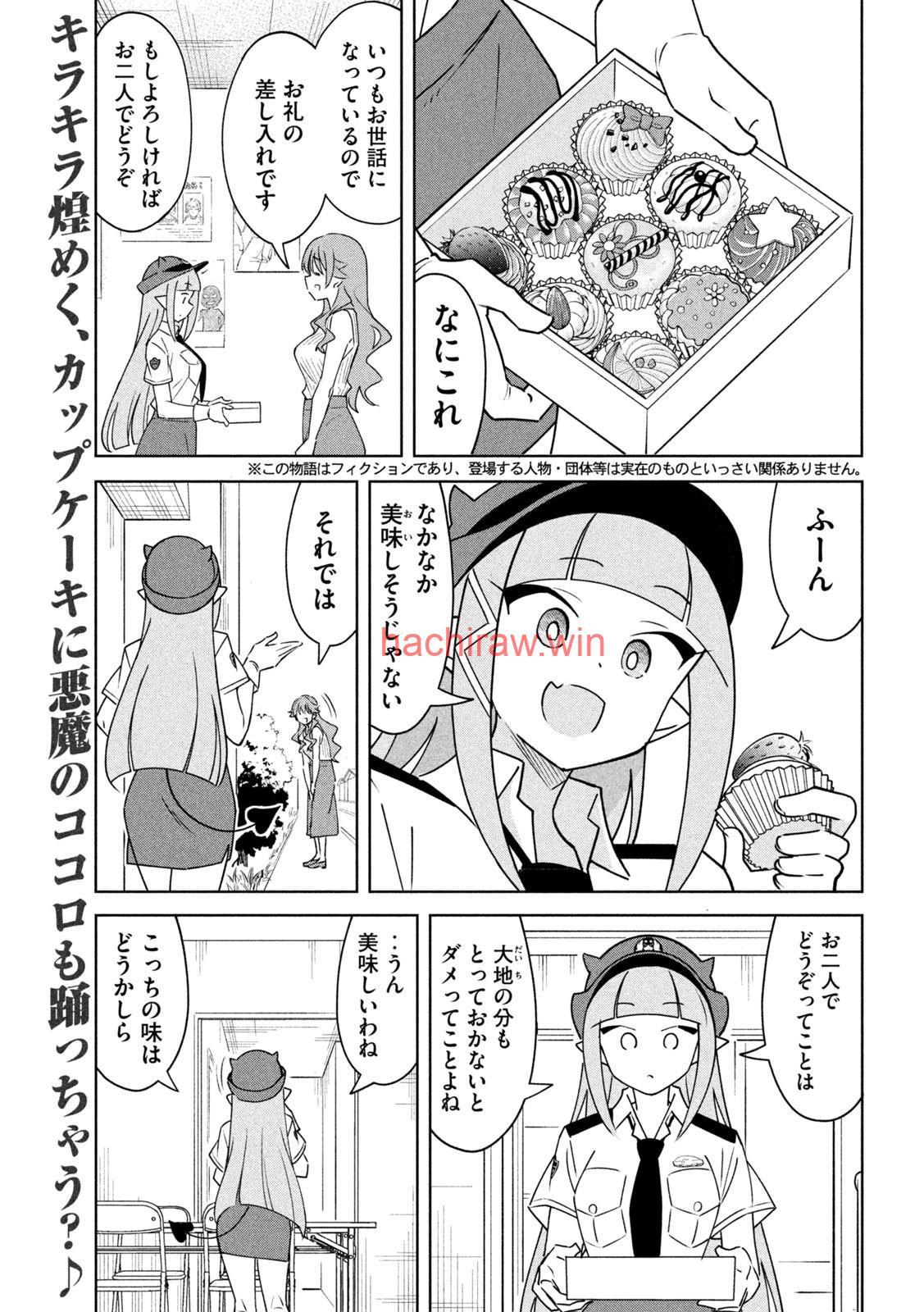 img 0