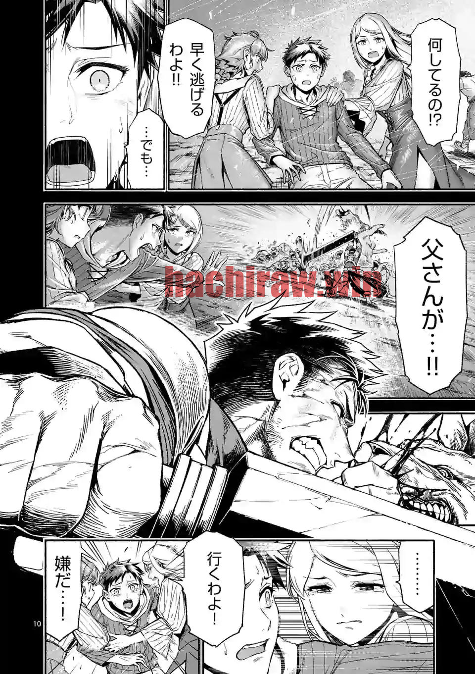 img 9