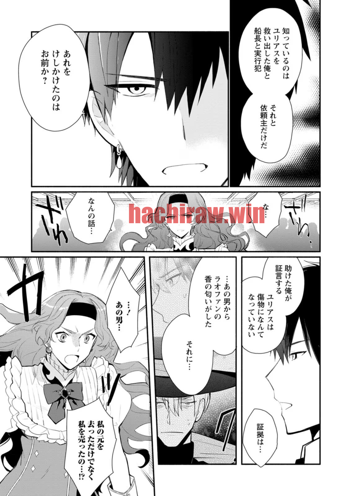 img 20
