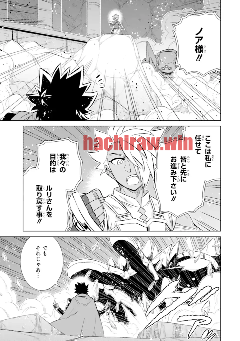 img 8