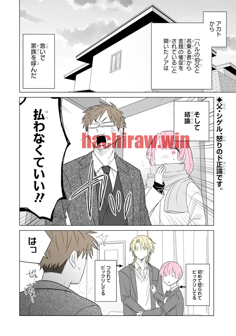 img 1