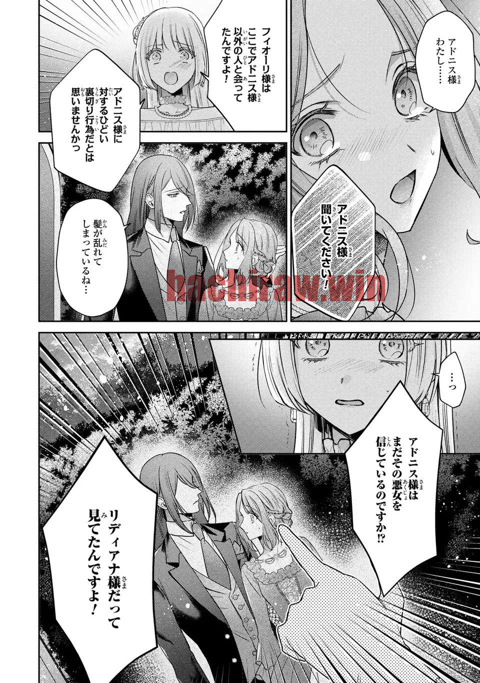 img 13