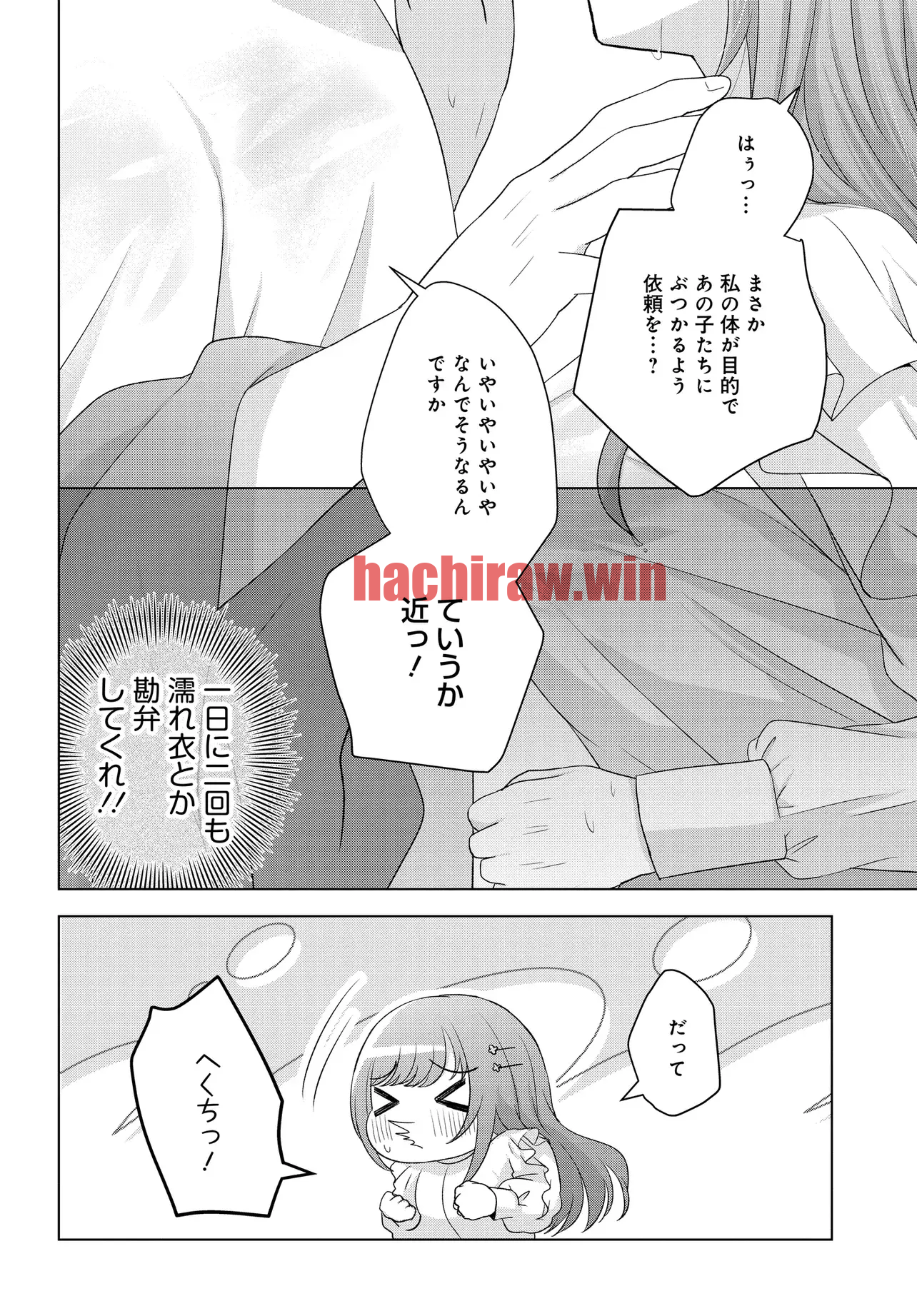img 33