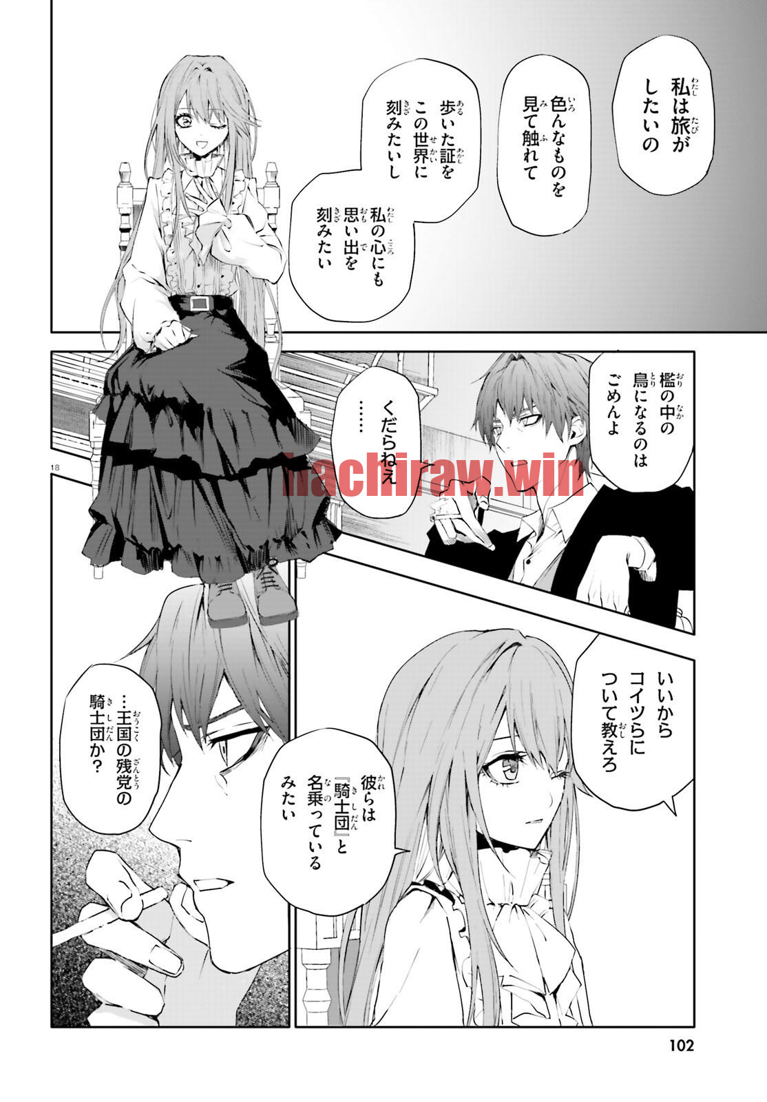 img 17