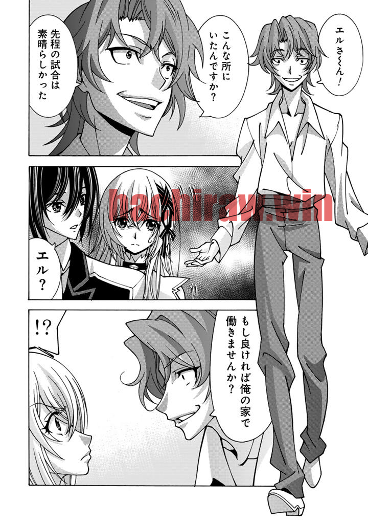 img 9