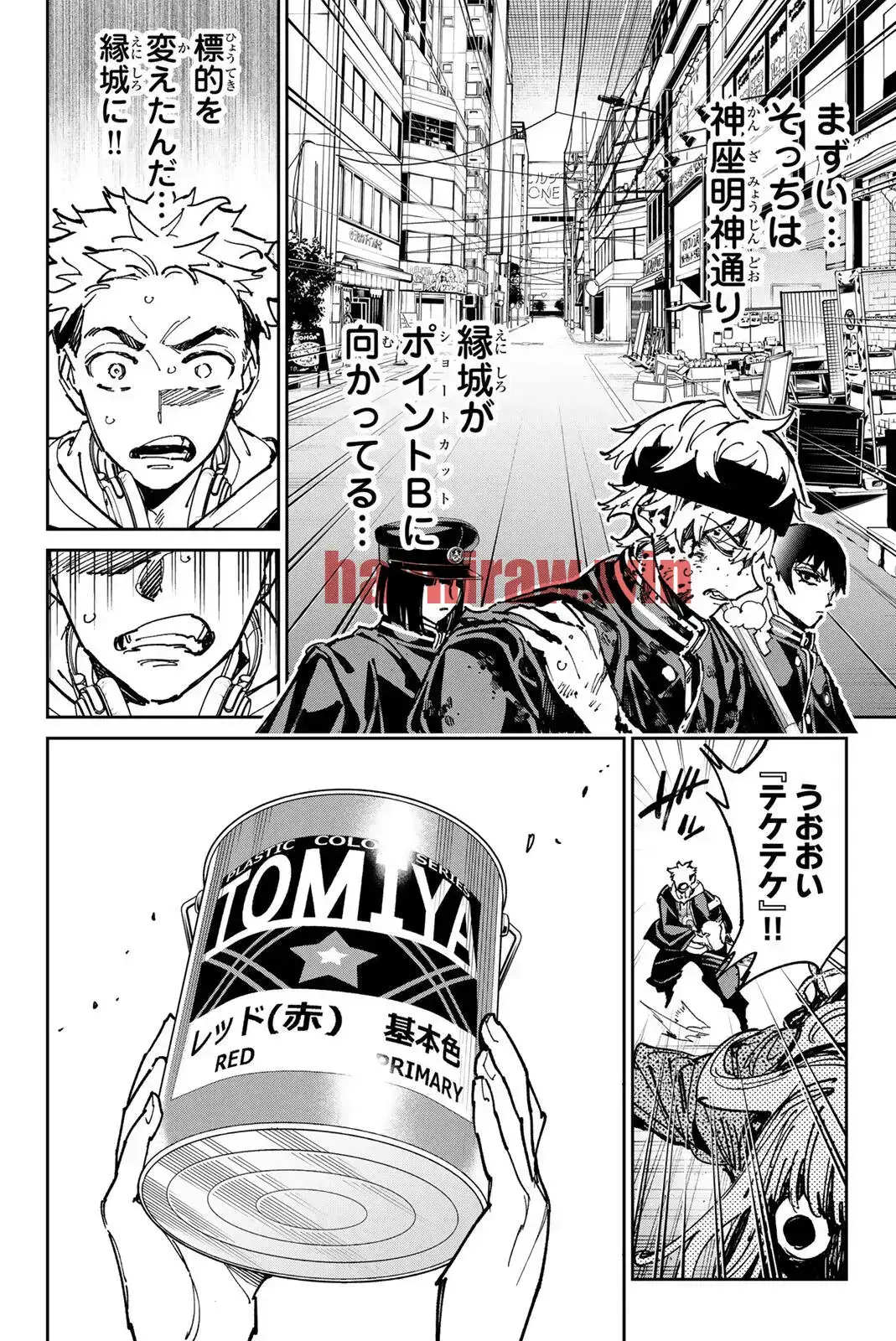 img 11