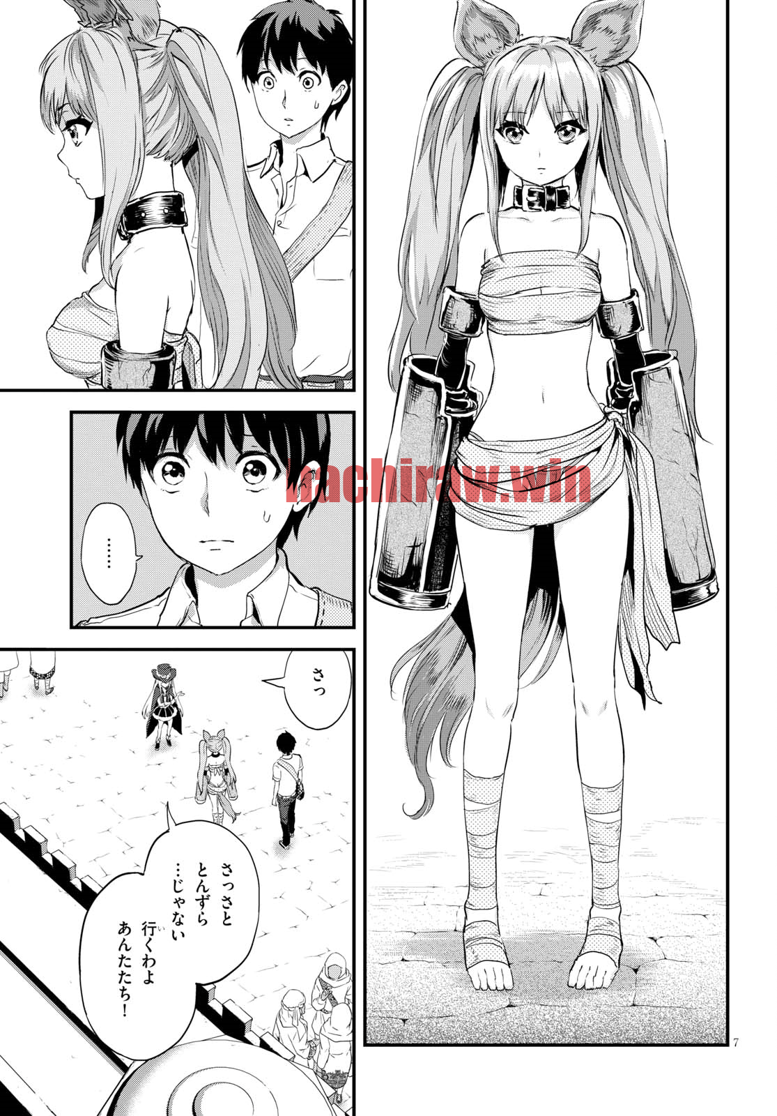 img 6