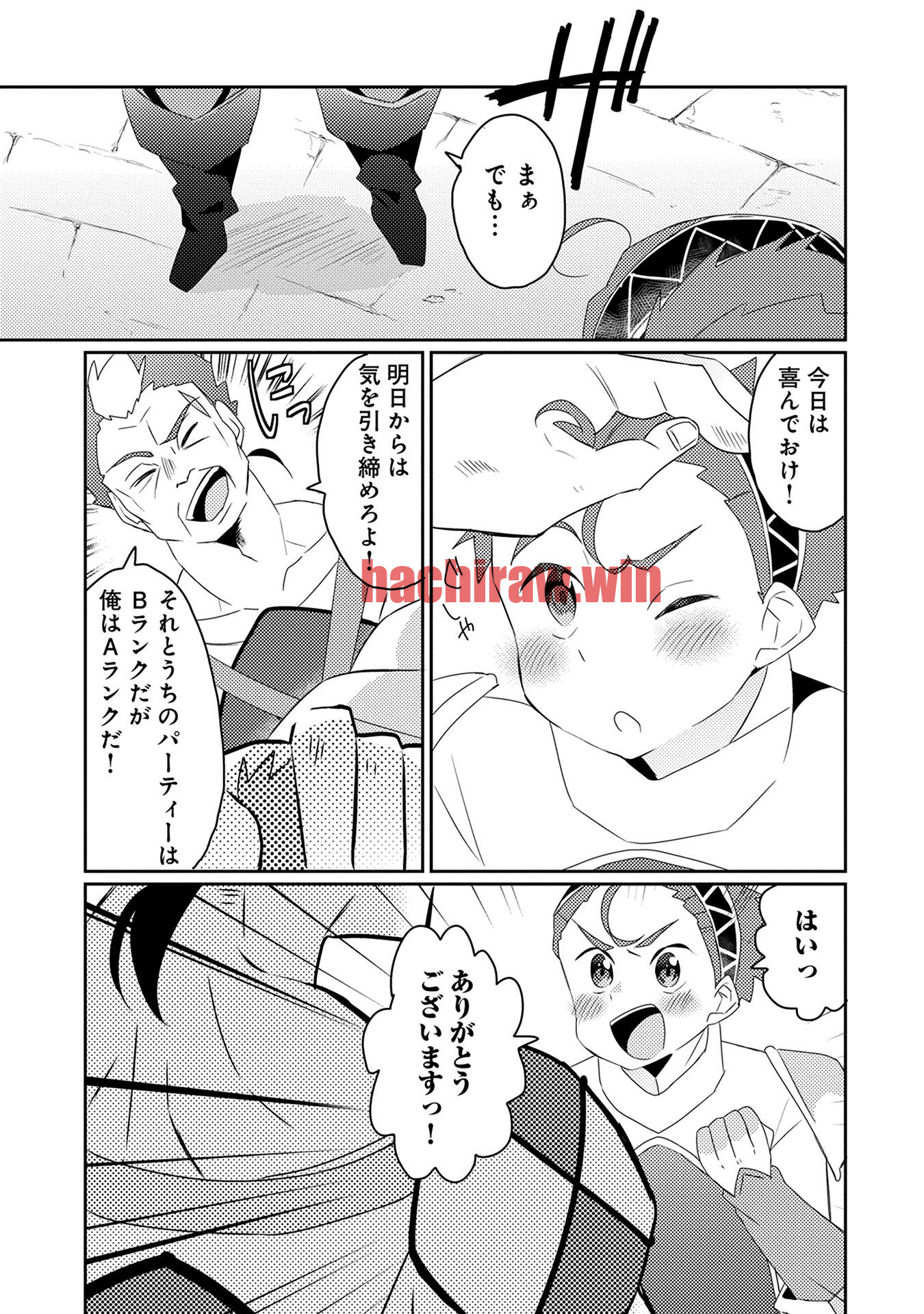 img 8