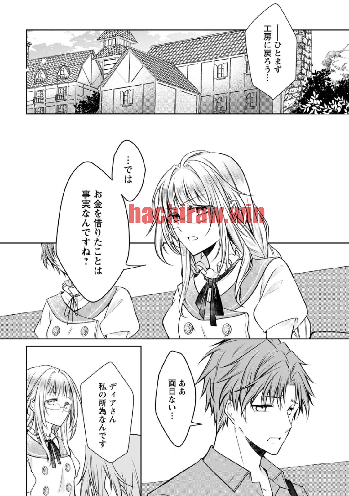 img 6