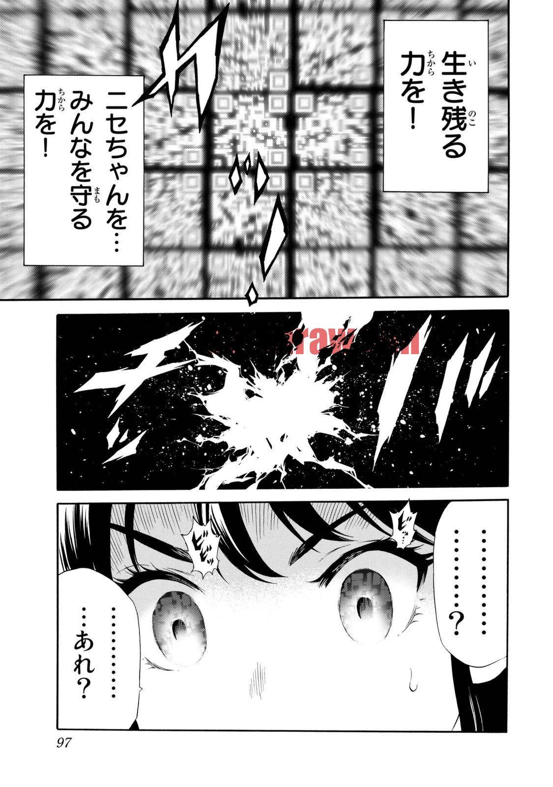 img 8