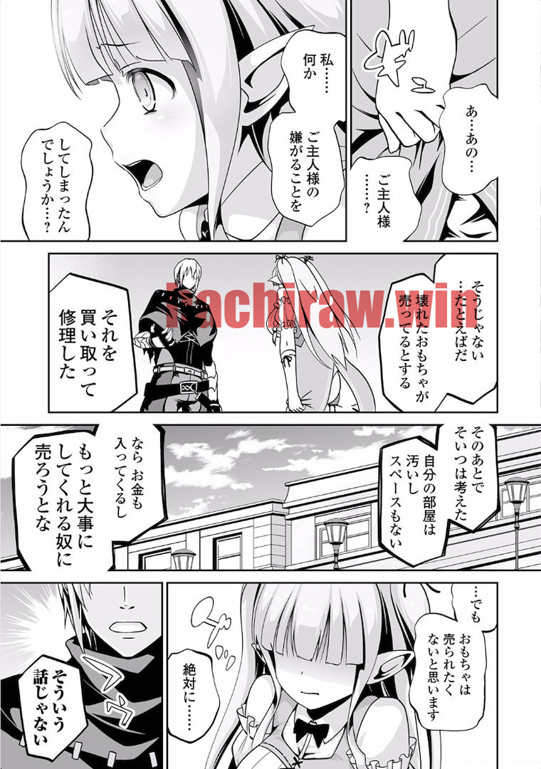 img 2