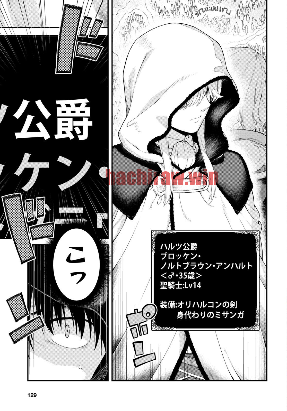img 9
