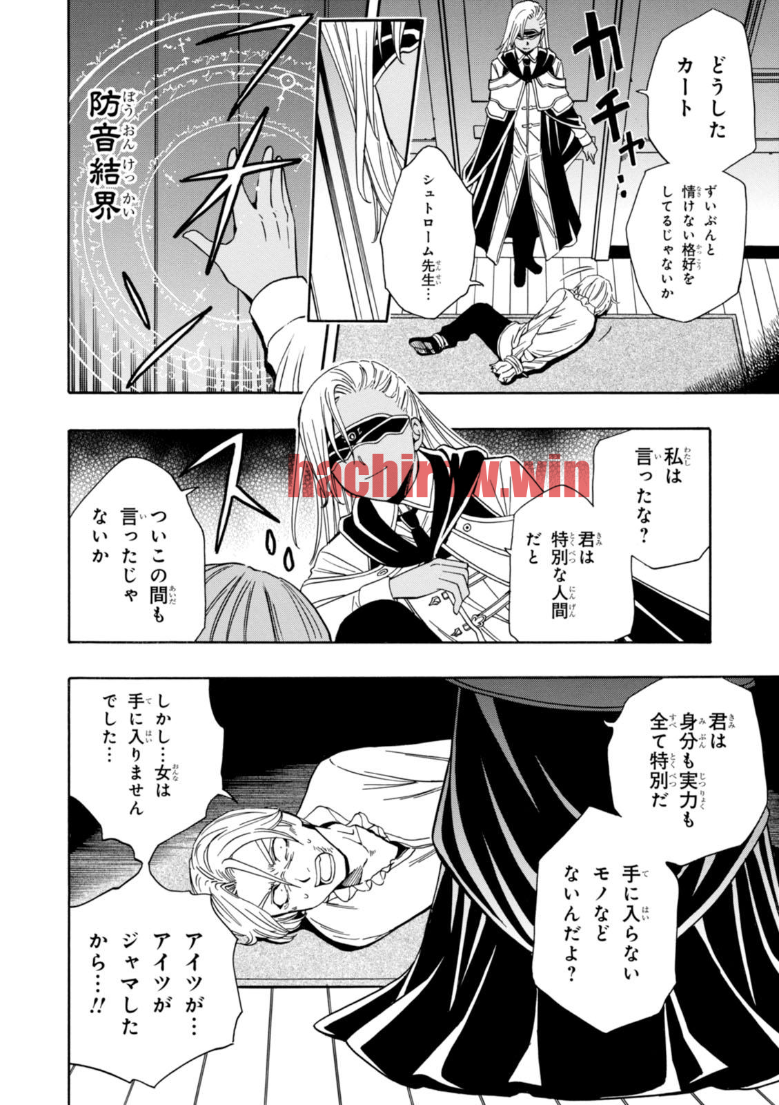 img 13
