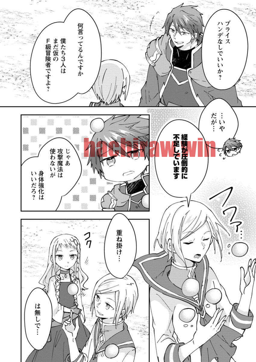 img 1