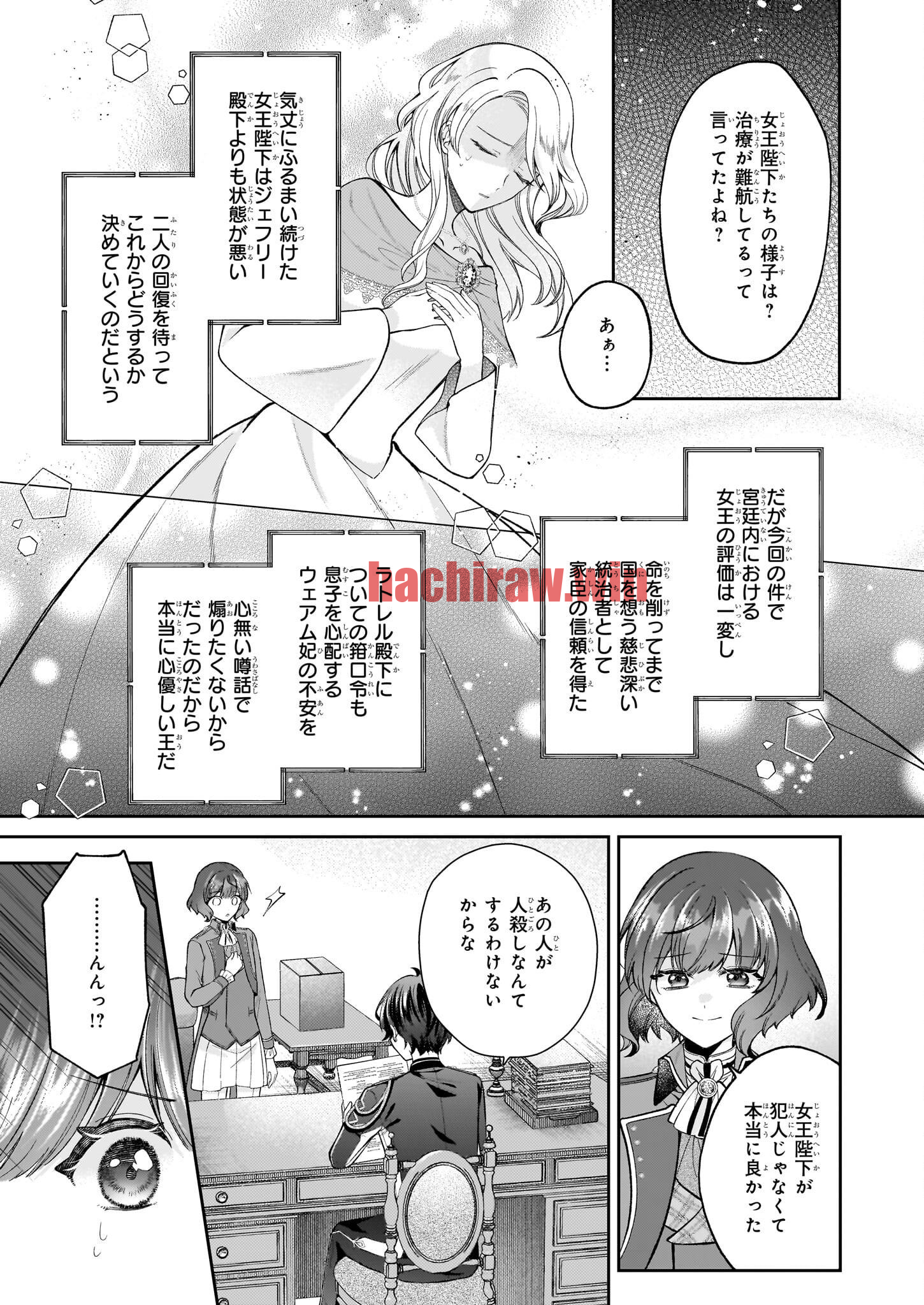 img 2