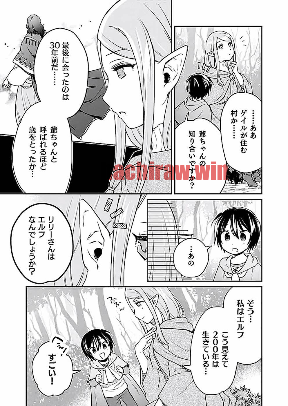 img 2