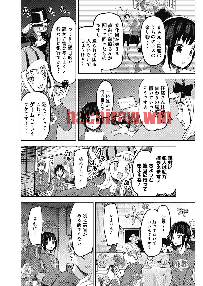 img 3