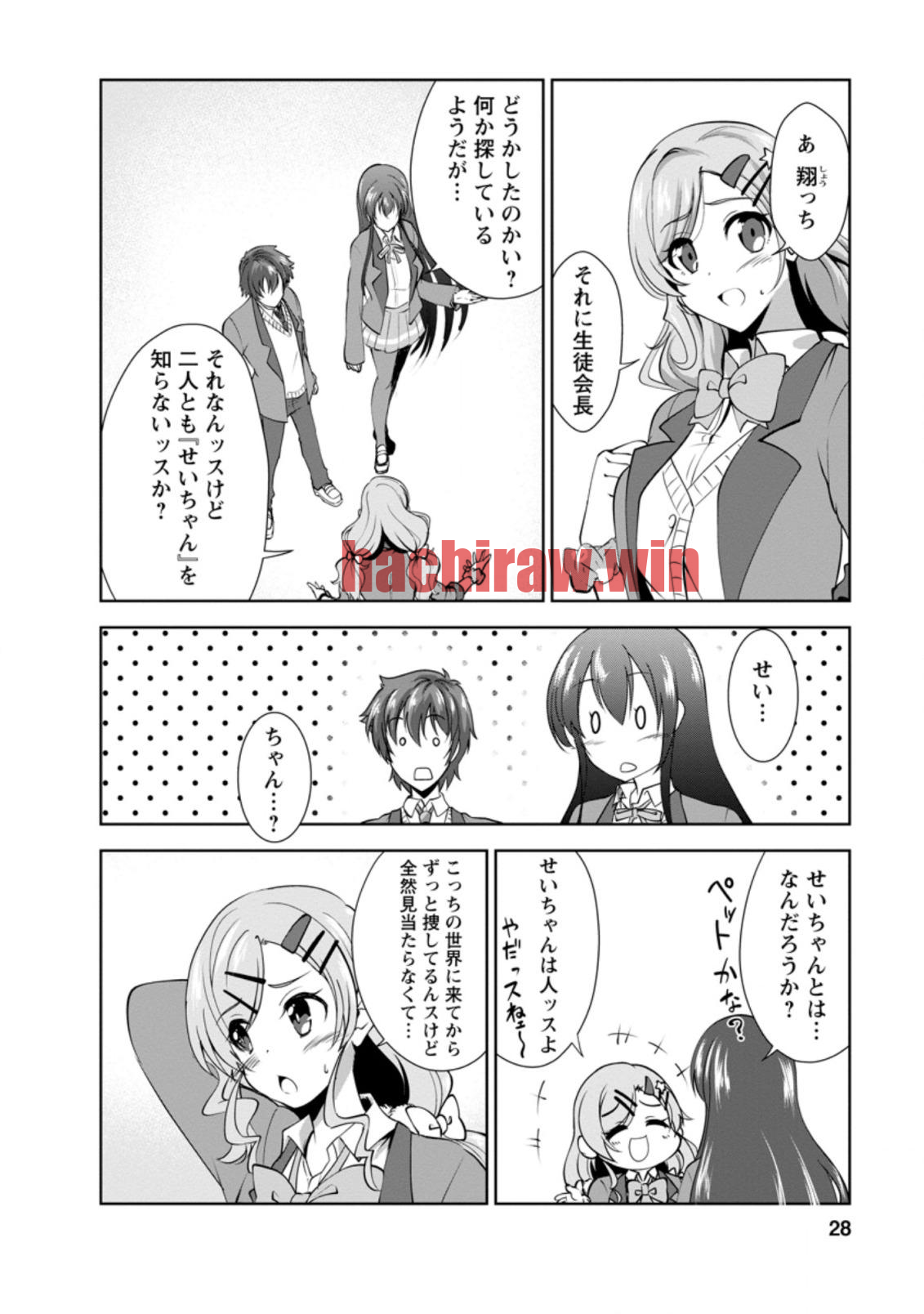 img 5